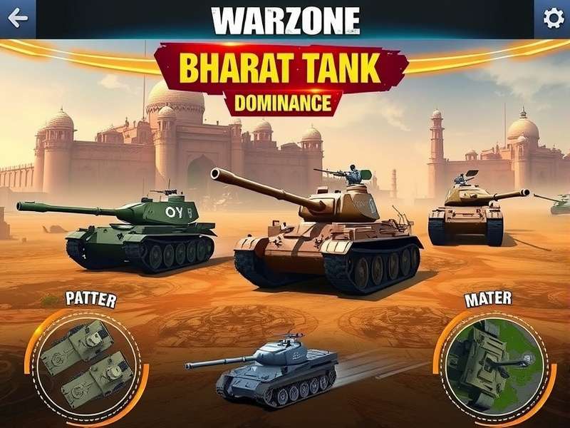 Warzone Bharat Tank Dominance tank customization interface