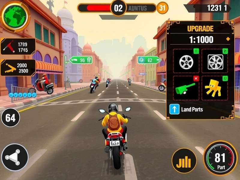 Cumin Dash Elite multiplayer race showing competitive gameplay